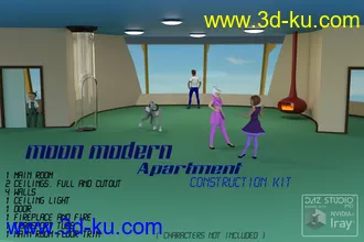 3D打印模型Moon Modern Apartment的图片