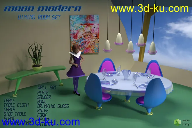 Moon Modern Dining Room Set模型的图片1