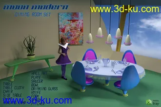 3D打印模型Moon Modern Dining Room Set的图片