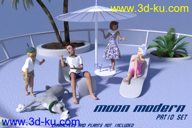 Moon Modern Patio Set模型的图片1