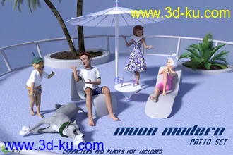 3D打印模型Moon Modern Patio Set的图片