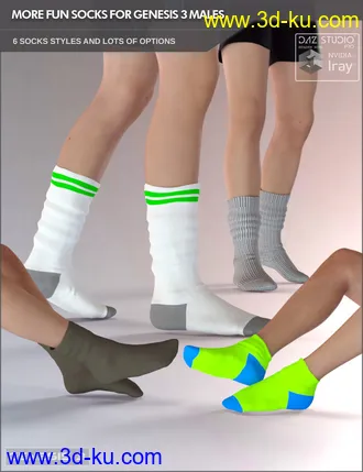 3D打印模型More Fun Socks Pack for Genesis 3 Males的图片