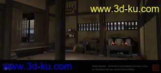 3D打印模型Ninja Village的图片