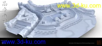 3D打印模型Ninja Village的图片