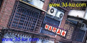 3D打印模型Old City Center的图片