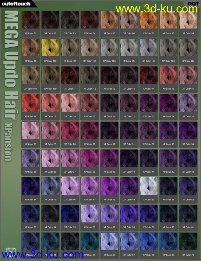 OOT Hairblending 2.0 Texture XPansion for MEGA Updo Hair模型的图片2