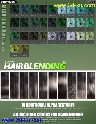 3D打印模型OOT Hairblending 2.0 Texture XPansion for MEGA Updo Hair的图片
