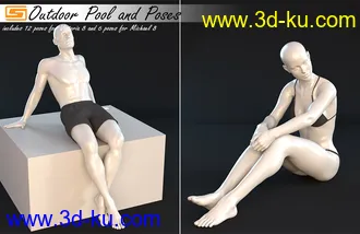 3D打印模型Outdoor Pool and Poses for Victoria 8 and Michael 8的图片