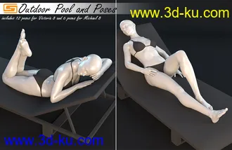 3D打印模型Outdoor Pool and Poses for Victoria 8 and Michael 8的图片