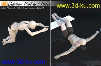 3D打印模型Outdoor Pool and Poses for Victoria 8 and Michael 8的图片