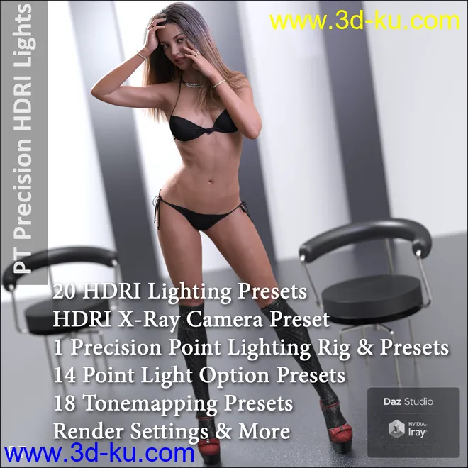 Paper Tiger's Precision HDRI Lighting模型的图片1