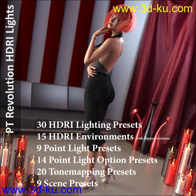 Paper Tiger's Revolution HDRI Lighting模型的图片1