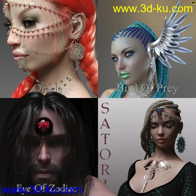 Parallax Jewelry Collection模型的图片1