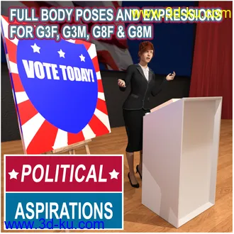 3D打印模型Political Aspirations for G3 & G8的图片