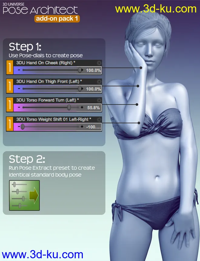 Pose Architect Add-on Pack 1 for Genesis 8 Female(s)模型的图片2