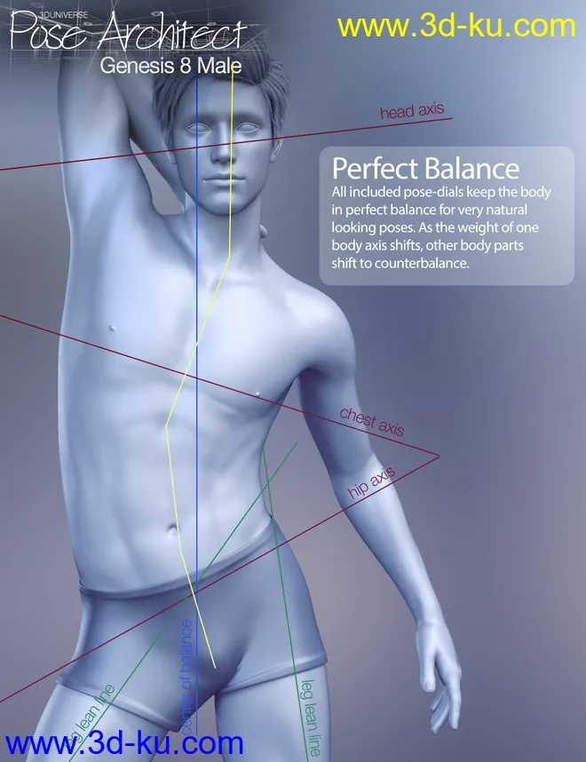 Pose Architect for Genesis 8 Male(s)模型3 Pose Architect for Genesis 8 Male(s)模型的图片3