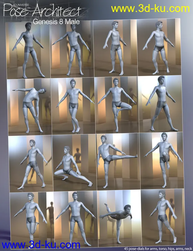 Pose Architect for Genesis 8 Male(s)模型4 Pose Architect for Genesis 8 Male(s)模型的图片4