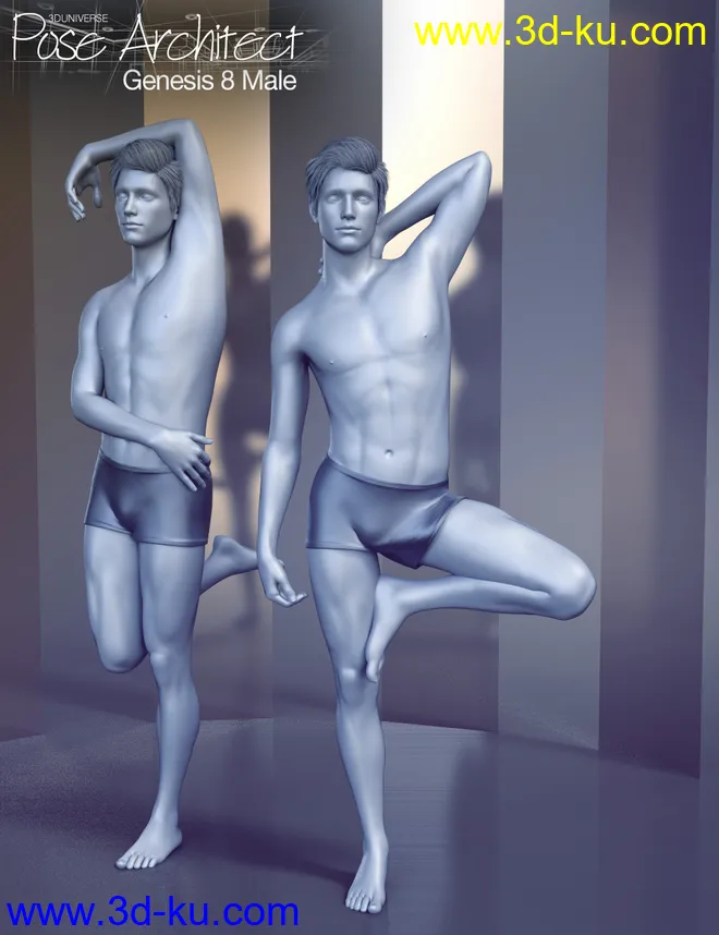 Pose Architect for Genesis 8 Male(s)模型6 Pose Architect for Genesis 8 Male(s)模型的图片6