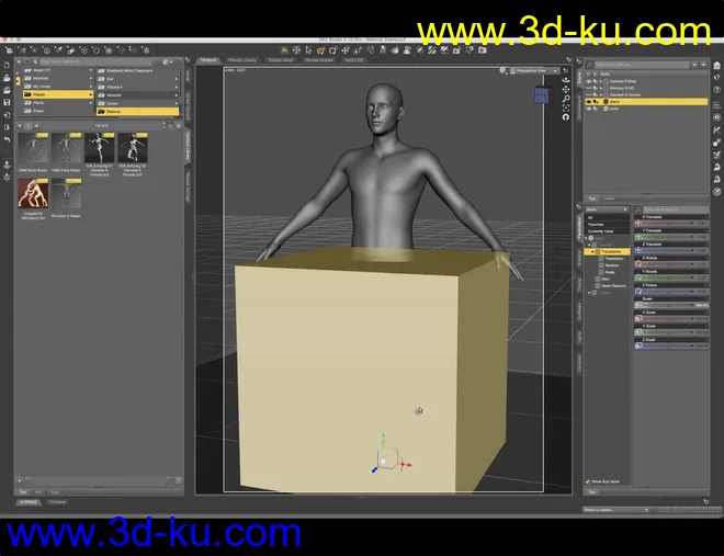 Powerful Poses - How to Create Dynamic Pose Sets模型的图片1