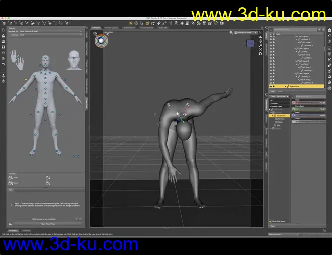 Powerful Poses - How to Create Dynamic Pose Sets模型的图片4