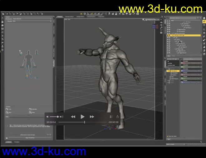 Powerful Poses - How to Create Dynamic Pose Sets模型的图片9
