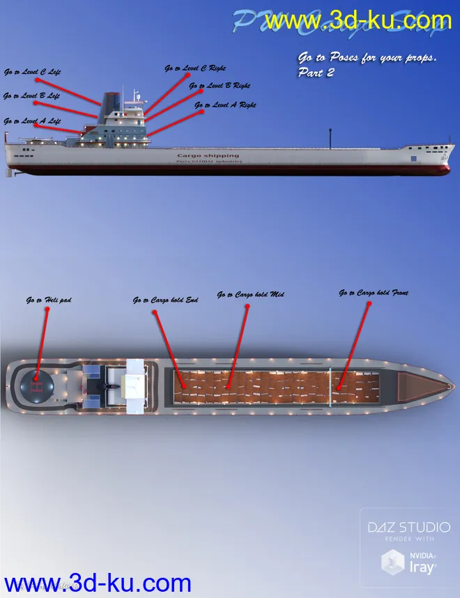 PW Cargo Ship模型的图片4