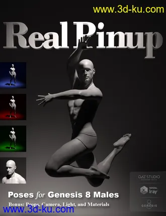 3D打印模型Real Pinup Poses and Lights for Genesis 8 Male(s)的图片