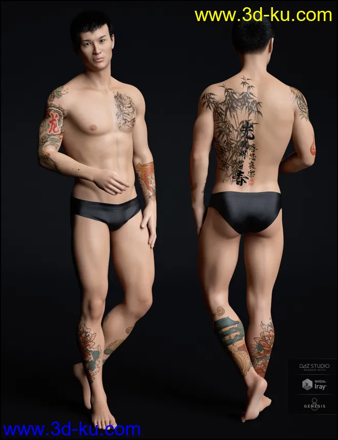 Riku for Lee 8模型的图片11
