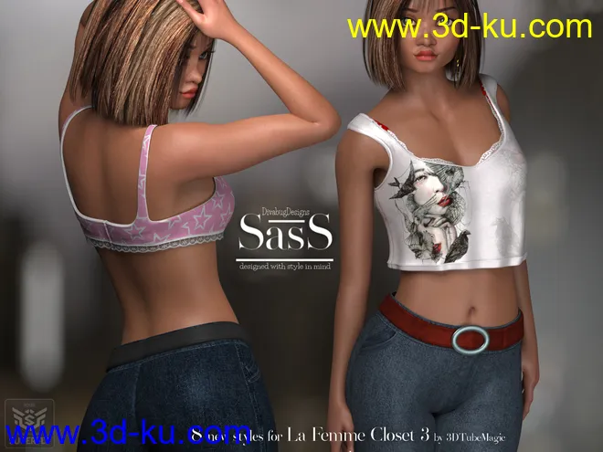 SasS Closet-3_La Femme模型的图片1