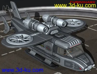 3D打印模型Sci Fi Flyer Bundle的图片
