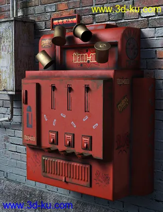 3D打印模型Sci-Fi Vending Machines的图片