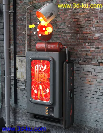 3D打印模型Sci-Fi Vending Machines的图片
