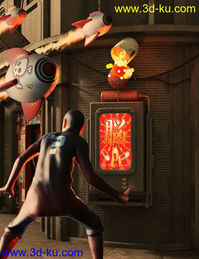 Sci-Fi Vending Machines模型的图片5