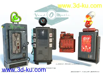 3D打印模型Sci-Fi Vending Machines的图片