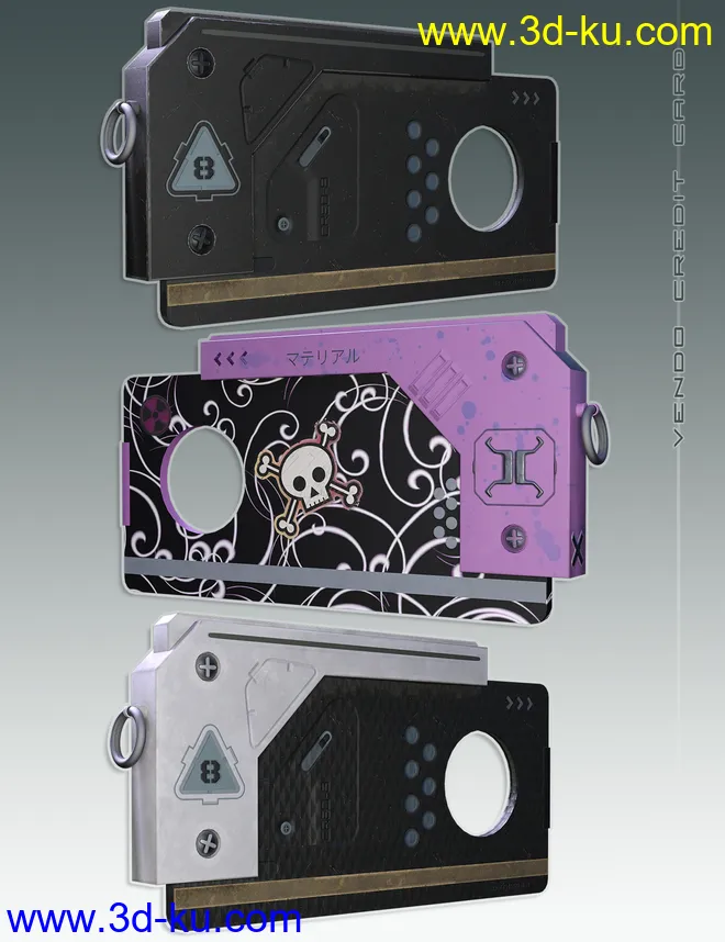 Sci-Fi Vending Machines模型的图片13