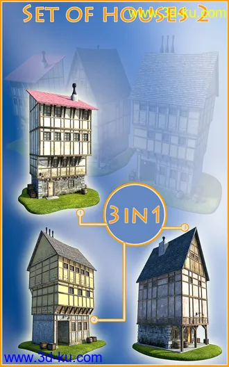 3D打印模型Set of houses 2的图片
