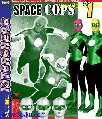 3D打印模型Space Cops 001 MMKBG3的图片