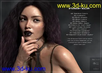 Stardust Glitter Makeup Merchant Resource Bundle模型的图片2