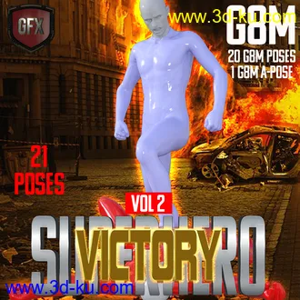 3D打印模型SuperHero Victory for G8M Volume 2的图片