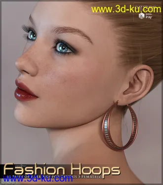 3D打印模型SV's Fashion Hoops的图片