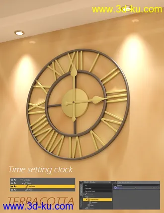 3D打印模型Terracotta的图片