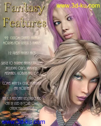 3D打印模型TMLI Fantasy Features的图片