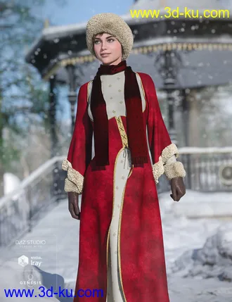 3D打印模型UD Expansion 2 - Christmas的图片