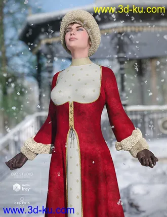 3D打印模型UD Expansion 2 - Christmas的图片