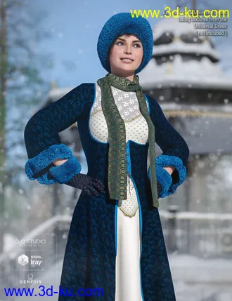 3D打印模型UD Expansion 2 - Christmas的图片