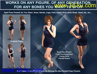 3D打印模型Universal Pose Splitter的图片