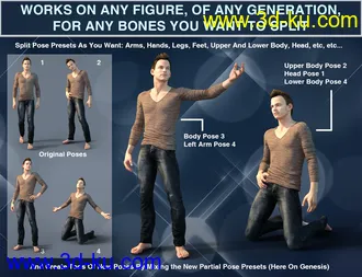 3D打印模型Universal Pose Splitter的图片