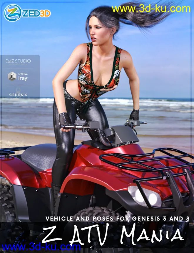 Z ATV Mania Vehicle and Poses for Genesis 3 and 8模型的图片1
