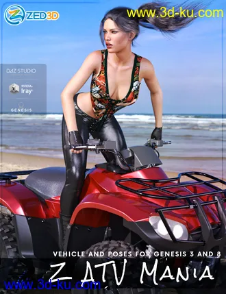3D打印模型Z ATV Mania Vehicle and Poses for Genesis 3 and 8的图片