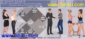 3D打印模型Z Chit Chat Poses and Partials for Genesis 3 and 8的图片